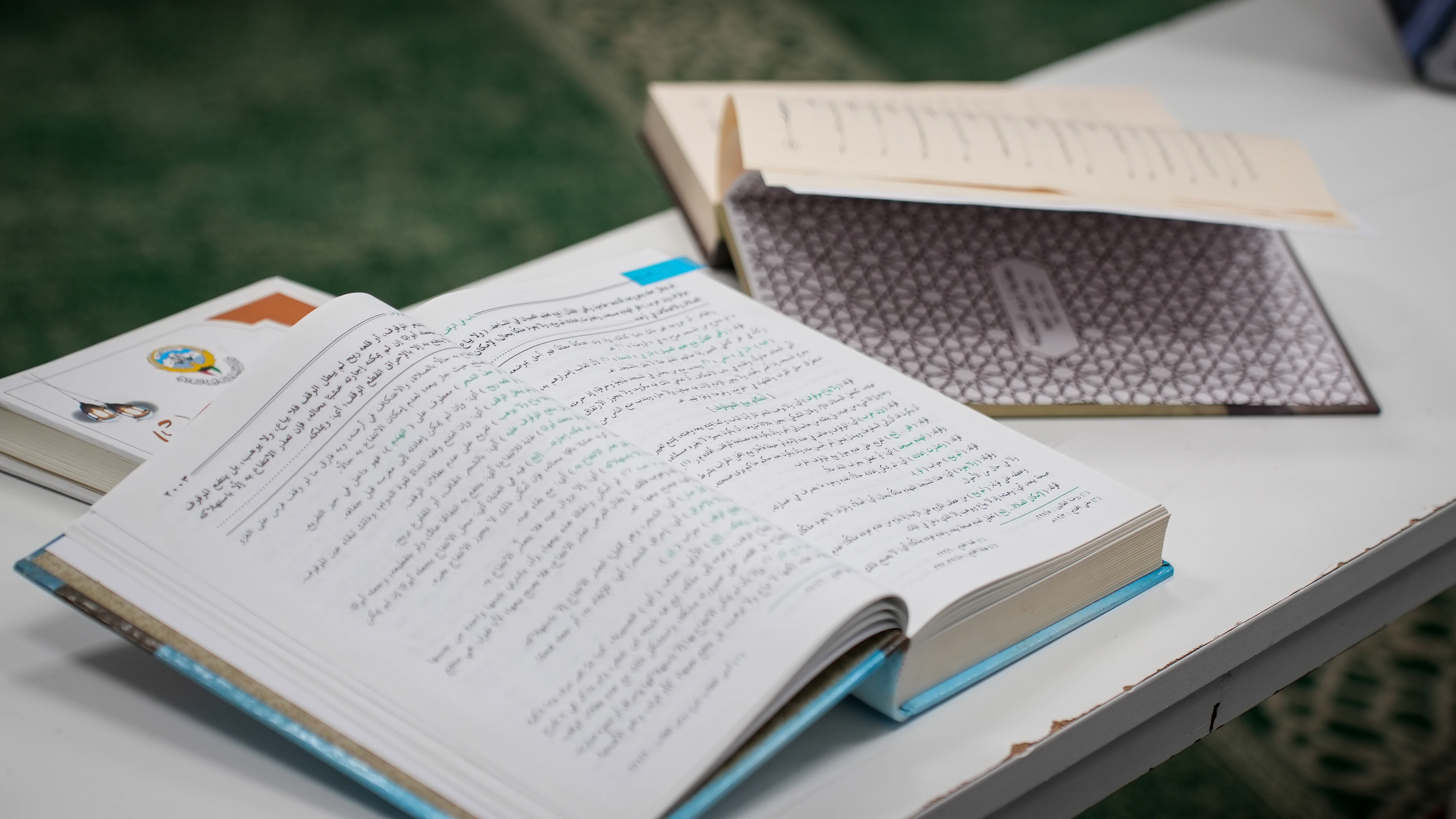 Open Arabic legal texts used during scholarly review